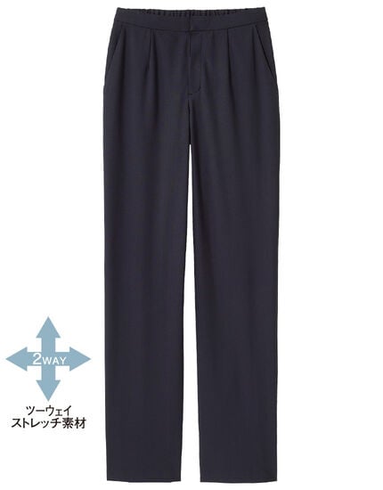 すっきりパンツ, , main