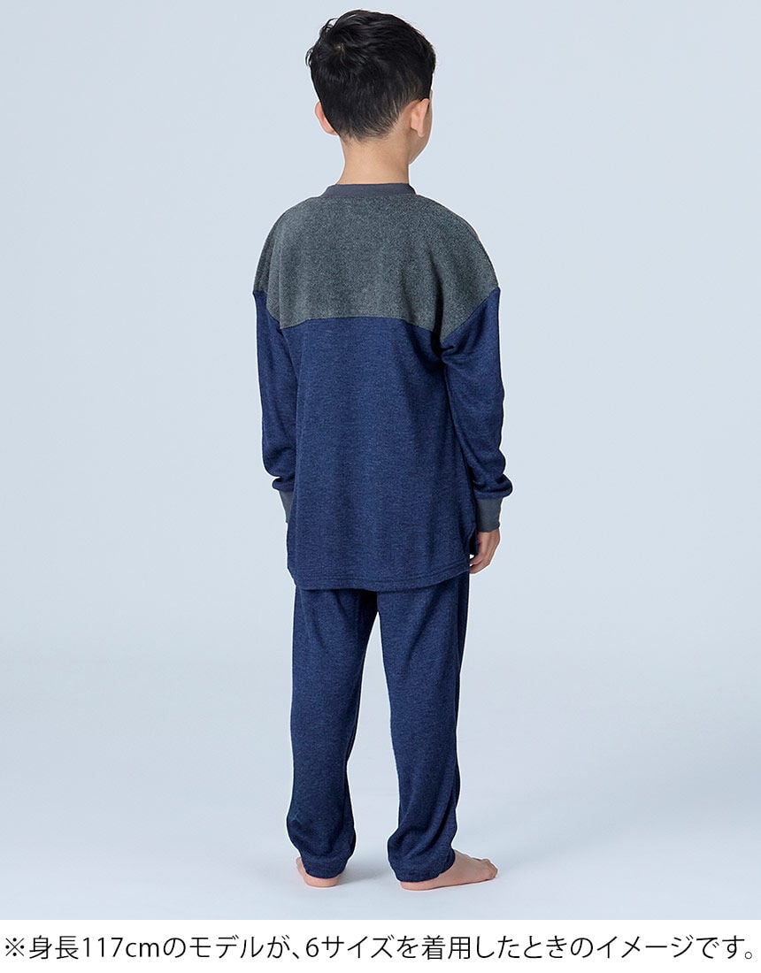 ワコールキッズのパジャマ ワコール_キッズ 【綿100％】子どもの寝相をとことん考えたパジャマ