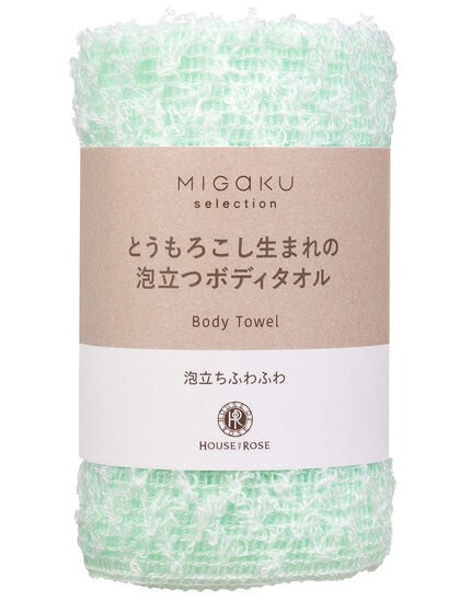 とうもろこし生まれのボディタオルグリーン, , main