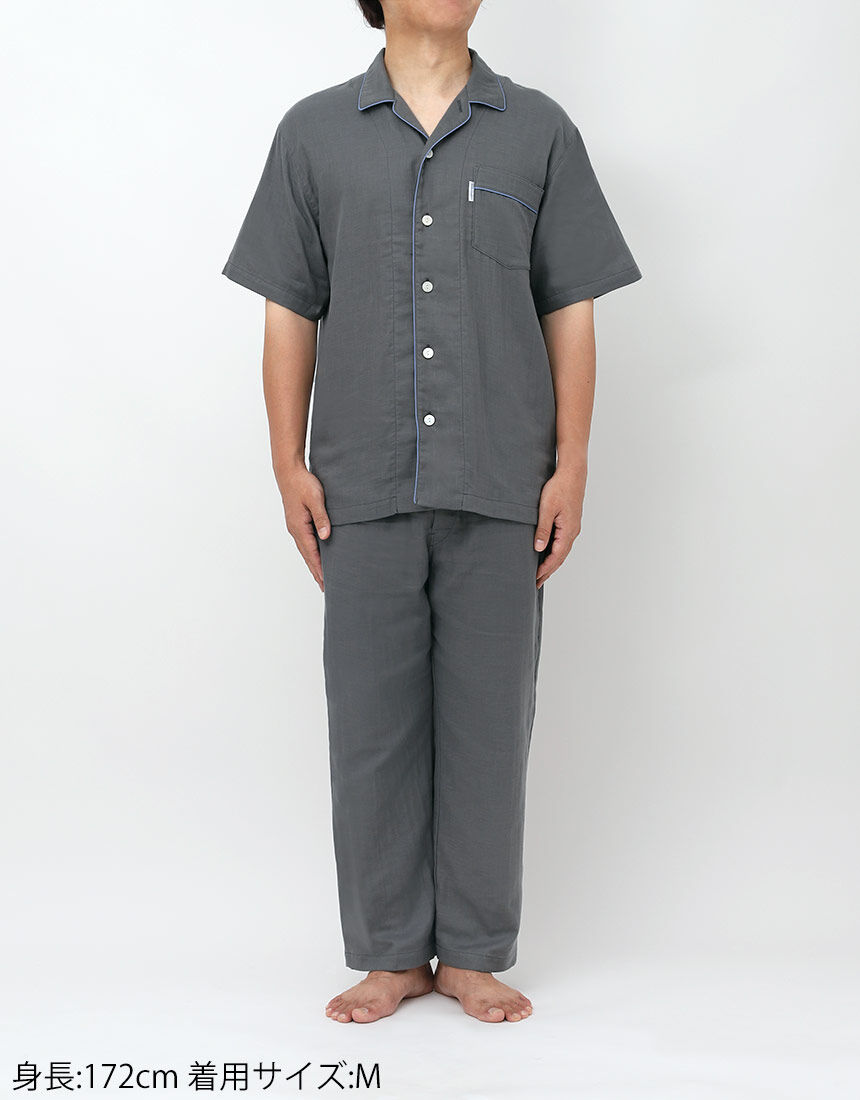 メンズパジャマ, , hi-res