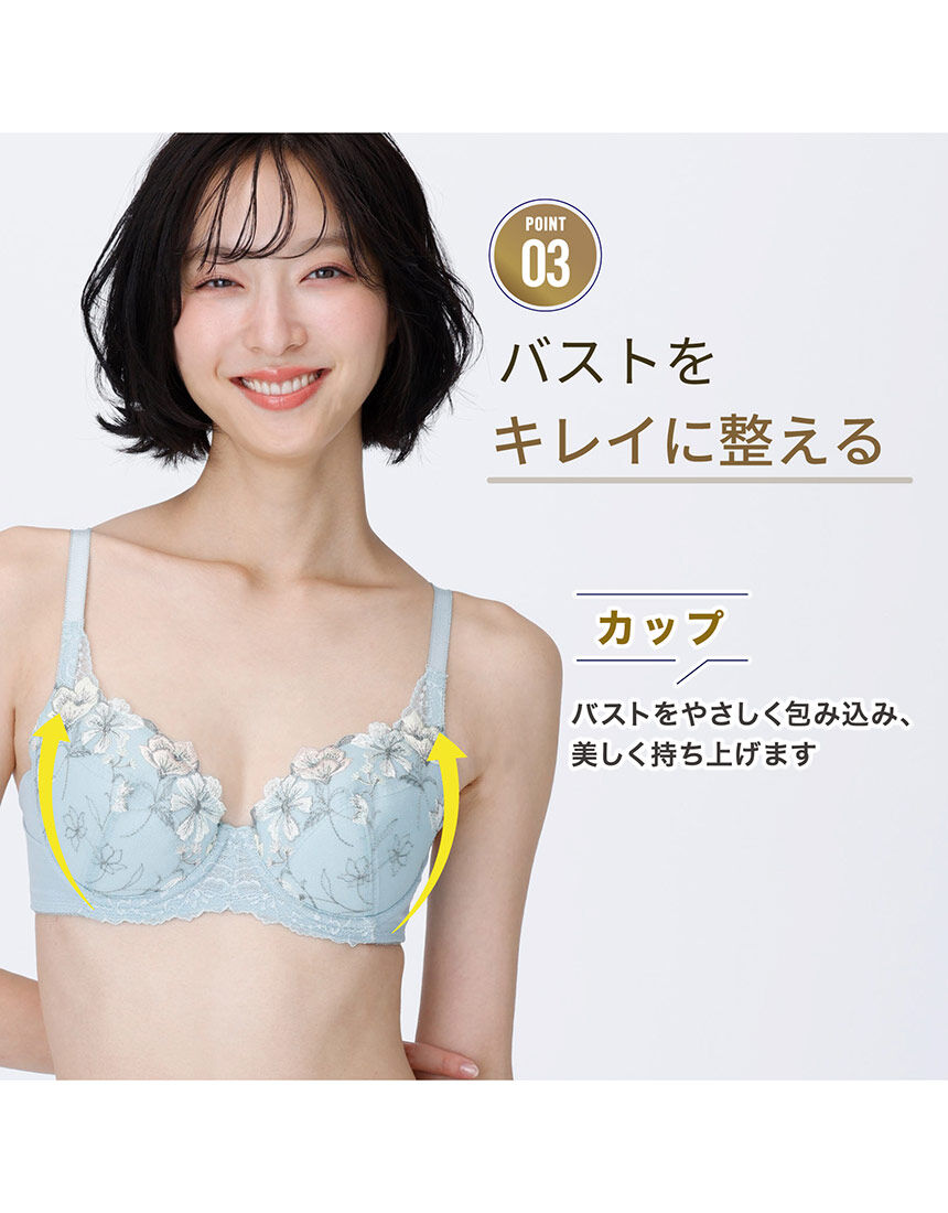 ワイヤーブラ, , hi-res