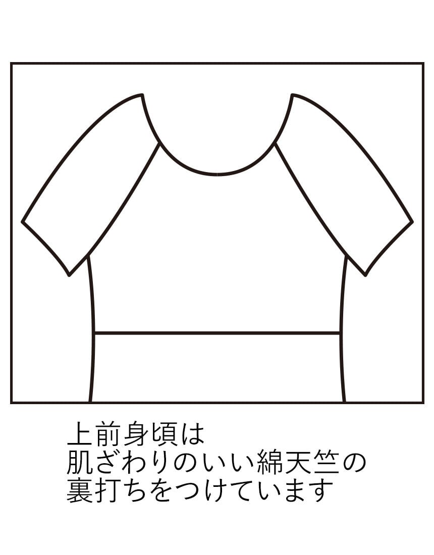 高島楊柳袖付きワンピース, , hi-res