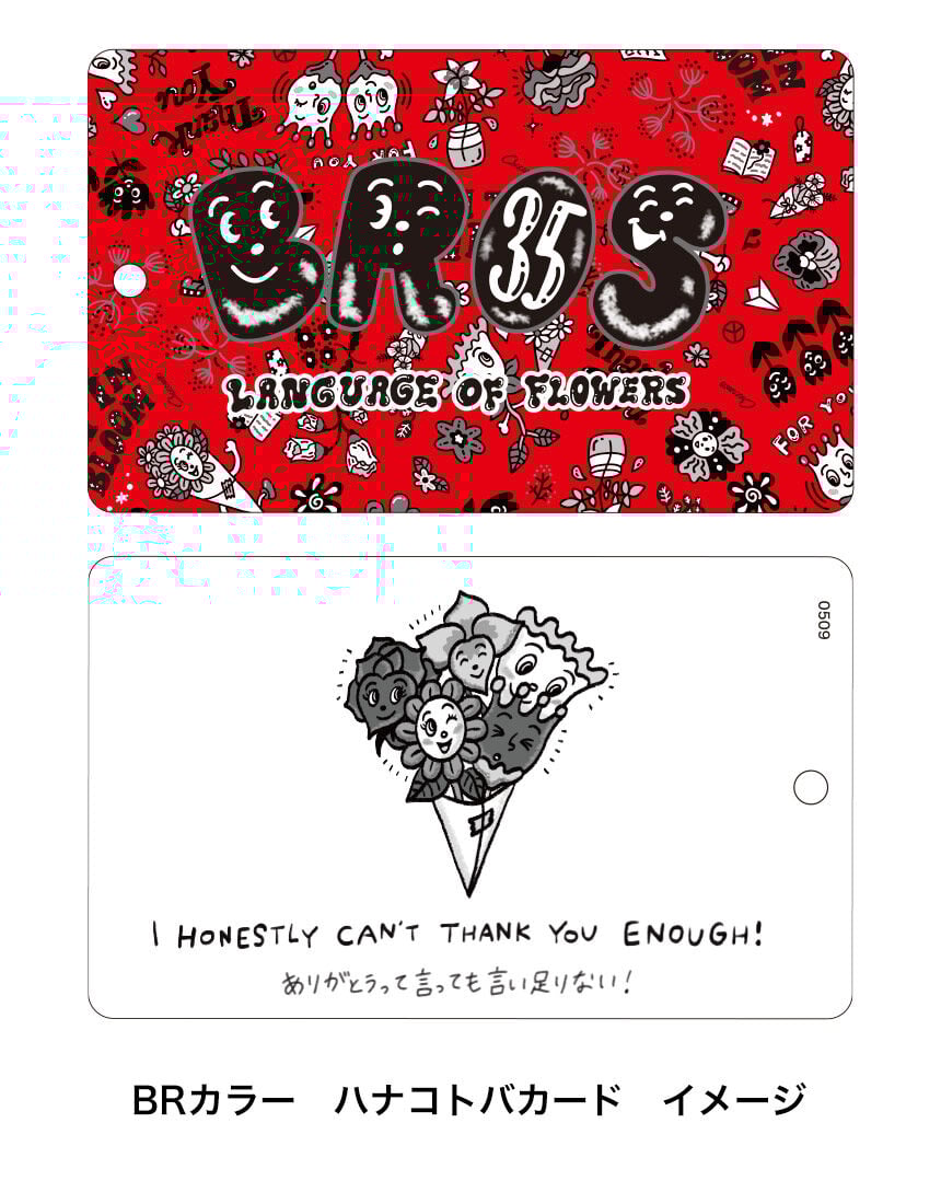 メンズボクサーパンツ, , hi-res