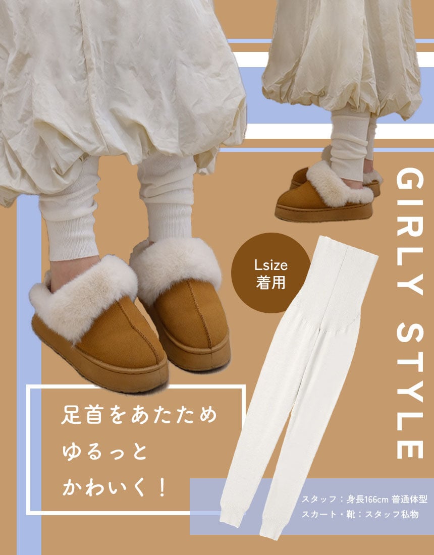 ボトムス（足首丈）, , hi-res