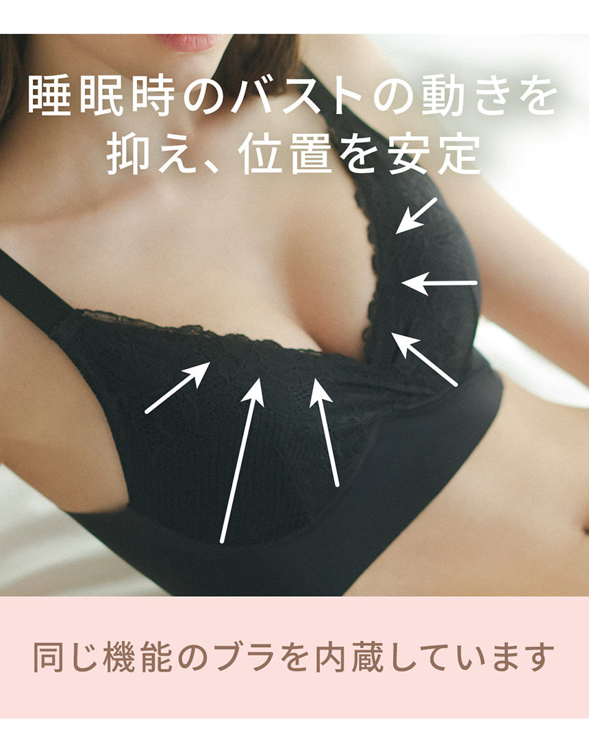 ルームウェア, , hi-res