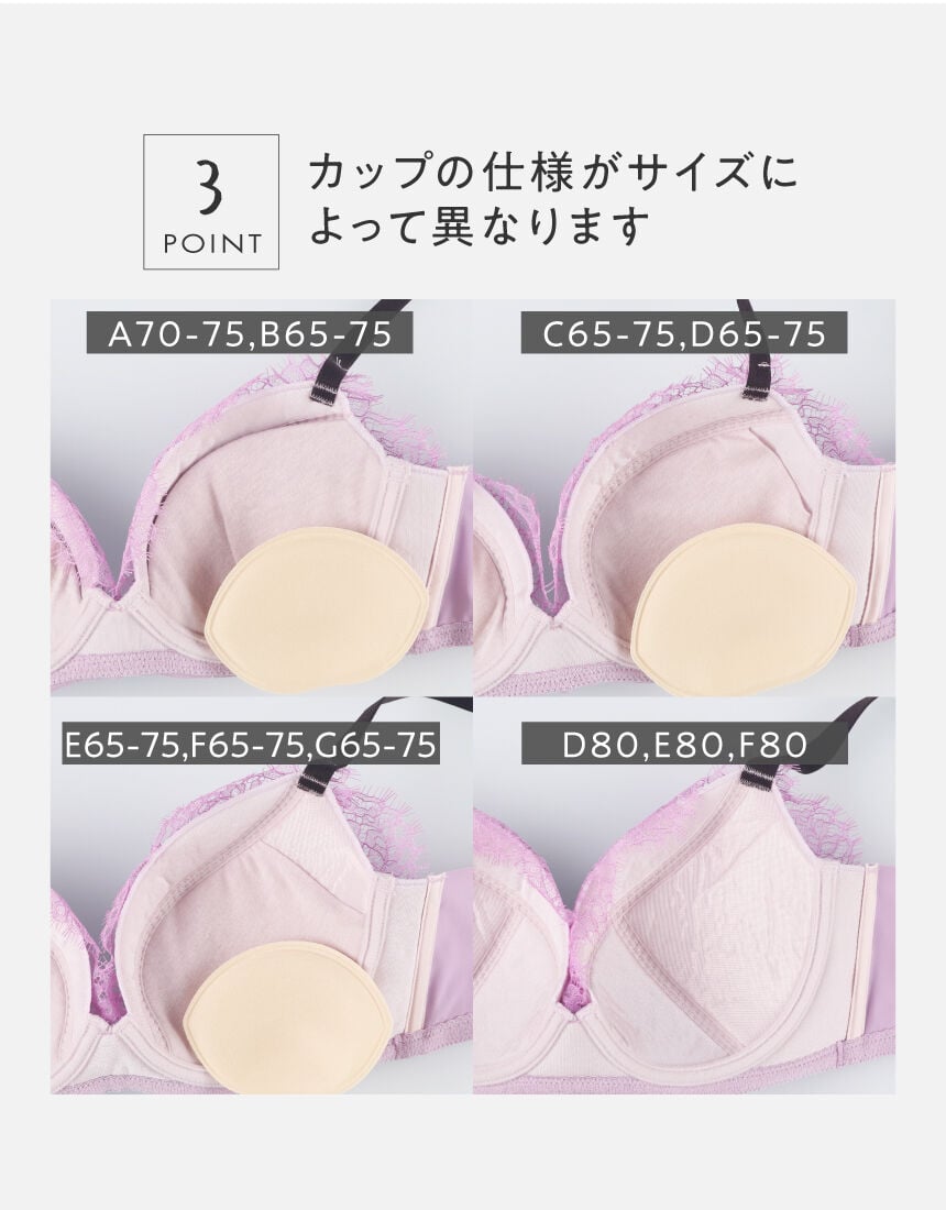 ３／４カップブラ, , hi-res