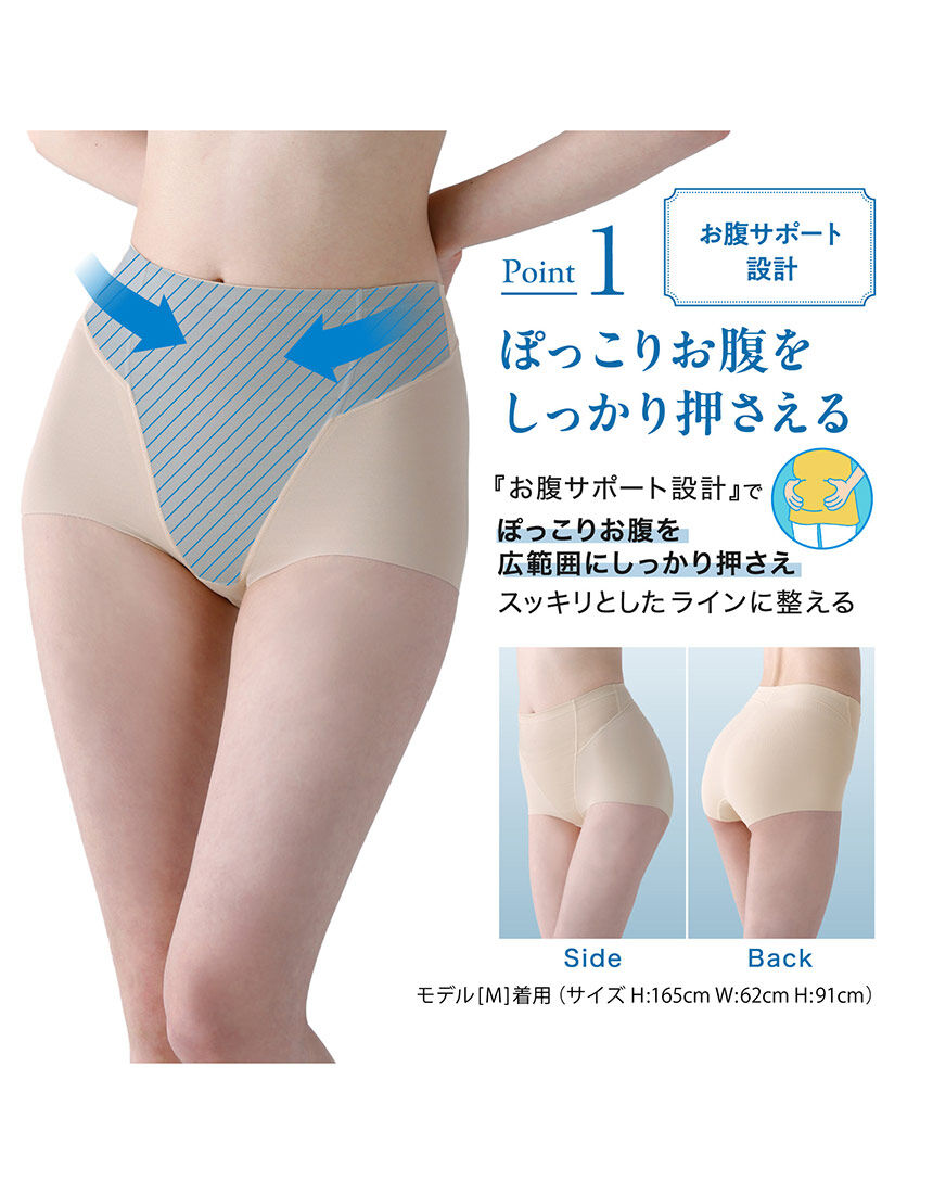 【4Lクリーニング済み】マルコ　ベルアバンジュサクラ　フルセット(ショーツなし) 4Lクリーニング済み】マルコ ベルアバンジュサクラ フルセット