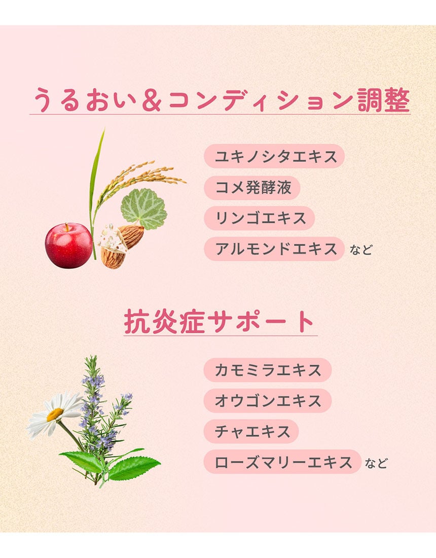 ヒップ用スクラブ, , hi-res