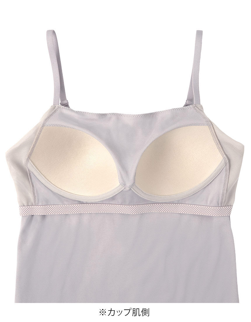 マタニティカップ付きインナー, , hi-res