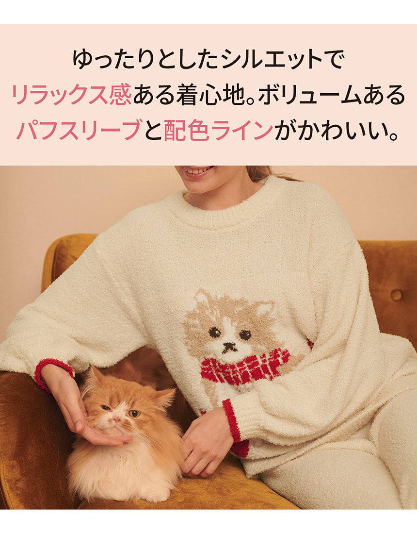 PEACH JOHN ホイップリーキャットパジャマ ルームウェア NPJ118｜ワコール直営の公式下着通販サイト ワコールウェブストア
