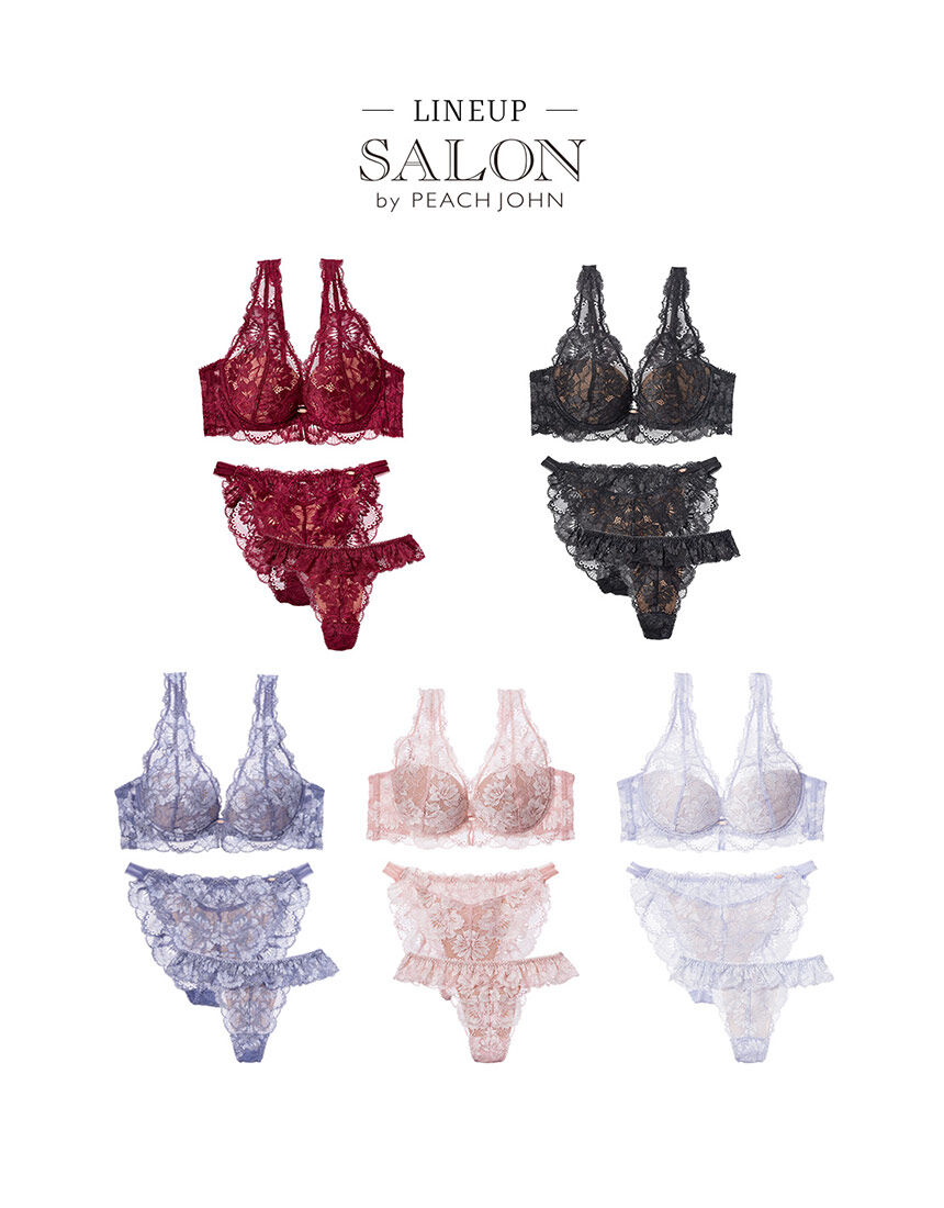 SALON by PEACH JOHN 【豪華な総レース 痛くなりにくい着け心地