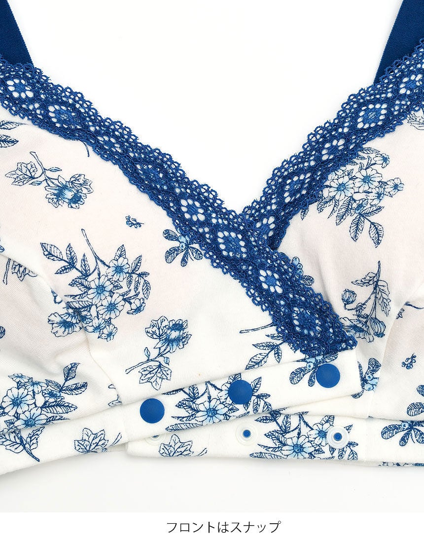 マタニティノンワイヤーブラ（産前・産後）, , hi-res