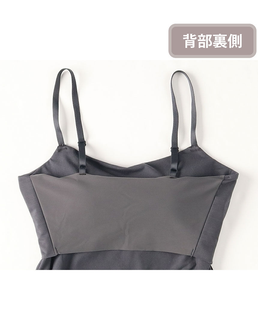 ウイング ブラトップ／綿混／S〜4L展開【シンクロブラトップ