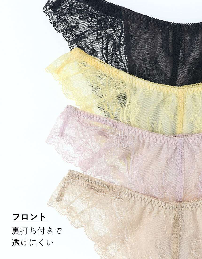 Ｔバックショーツ, , hi-res