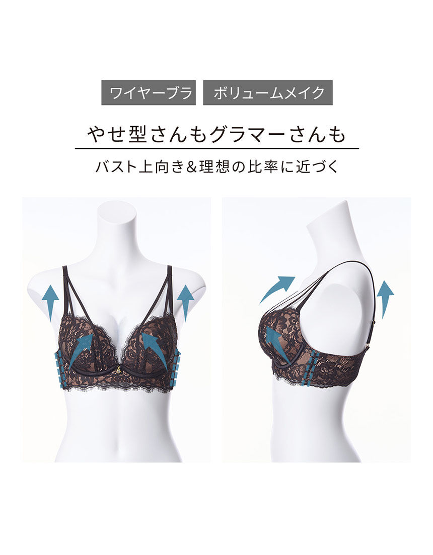 ブラジャー, , hi-res