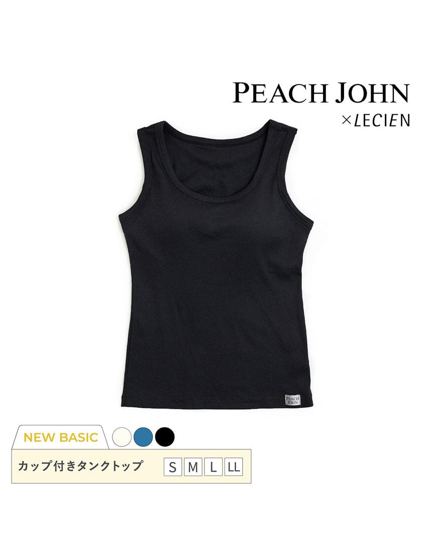 カップ付きタンクトップ, , hi-res