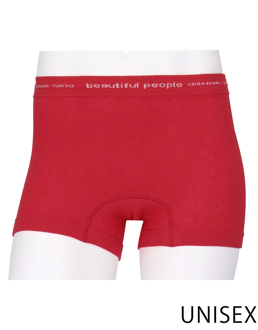 WACOAL MEN÷beautiful people ボクサートップス パンツ NEW｜「beautiful people」とのコラボレーションアイテムに
