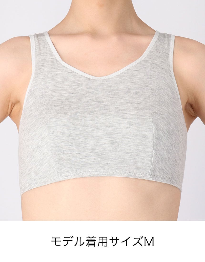 ノンワイヤーブラ, , hi-res