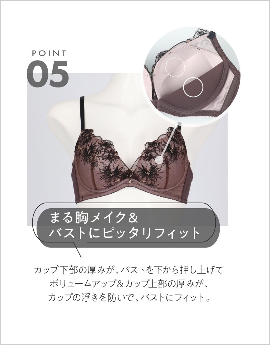 ３／４カップブラ（ノンワイヤーブラ）, , hi-res