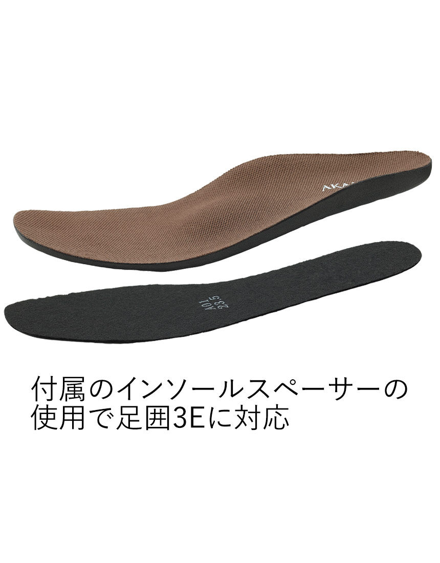 アーチフィッター　ショートブーツ, , hi-res