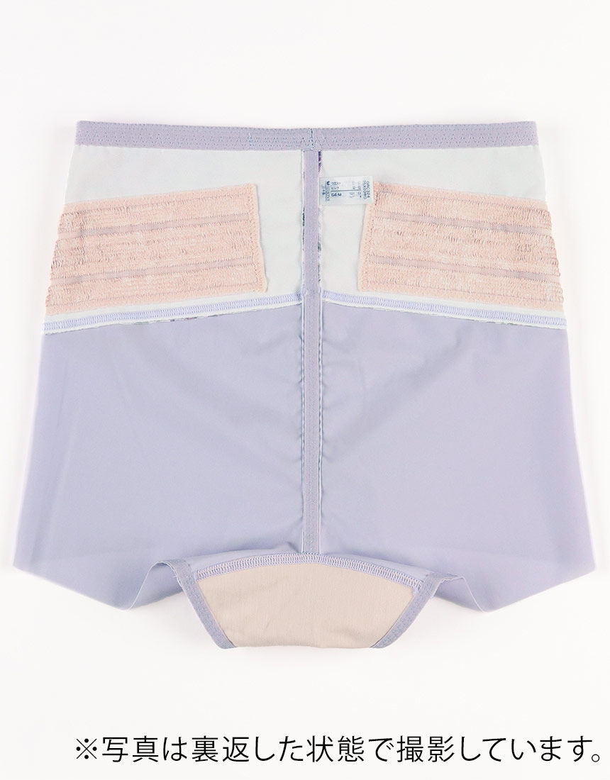 ガードル（ショート丈）, , hi-res