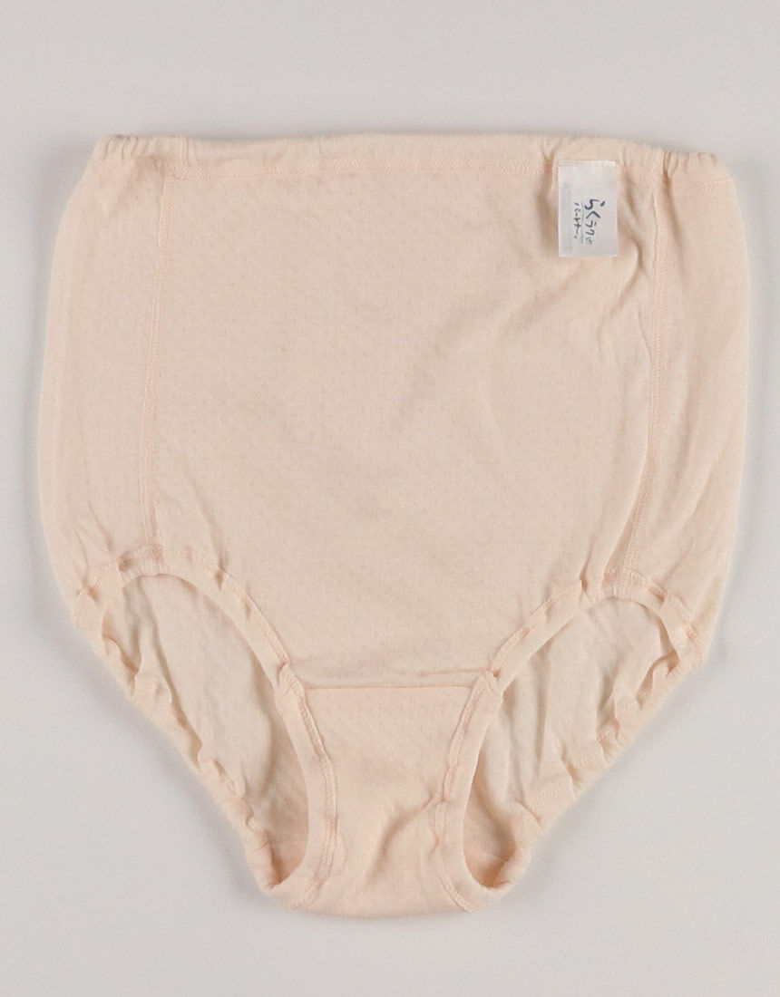 ワコール／らくラクパートナー 【綿100％】ふんわりとした肌