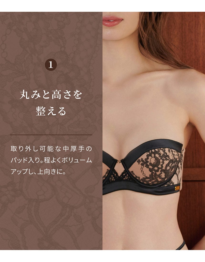 SALON by PEACH JOHN 【ズレにくさを追求。華麗なブーケが咲き誇る