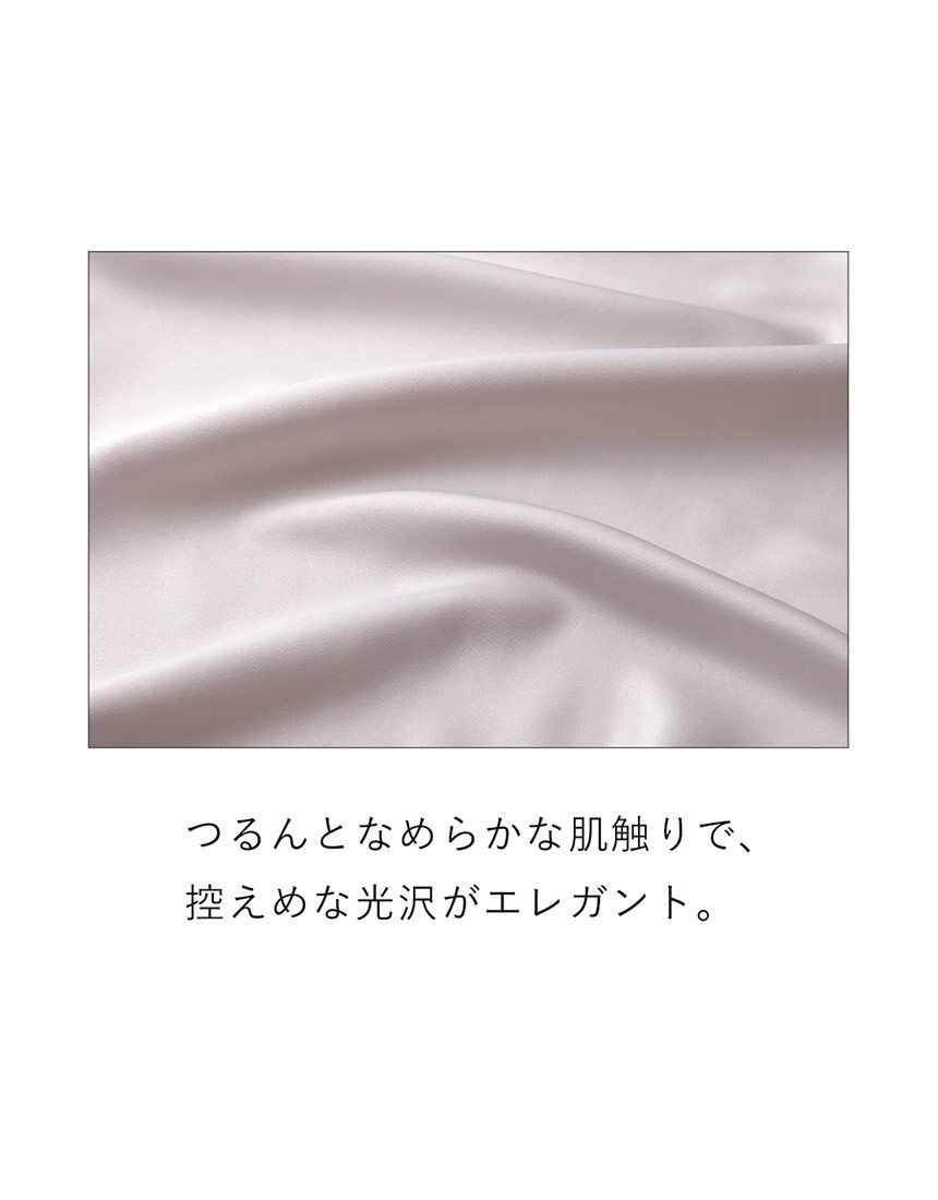 タップパンツ, , hi-res