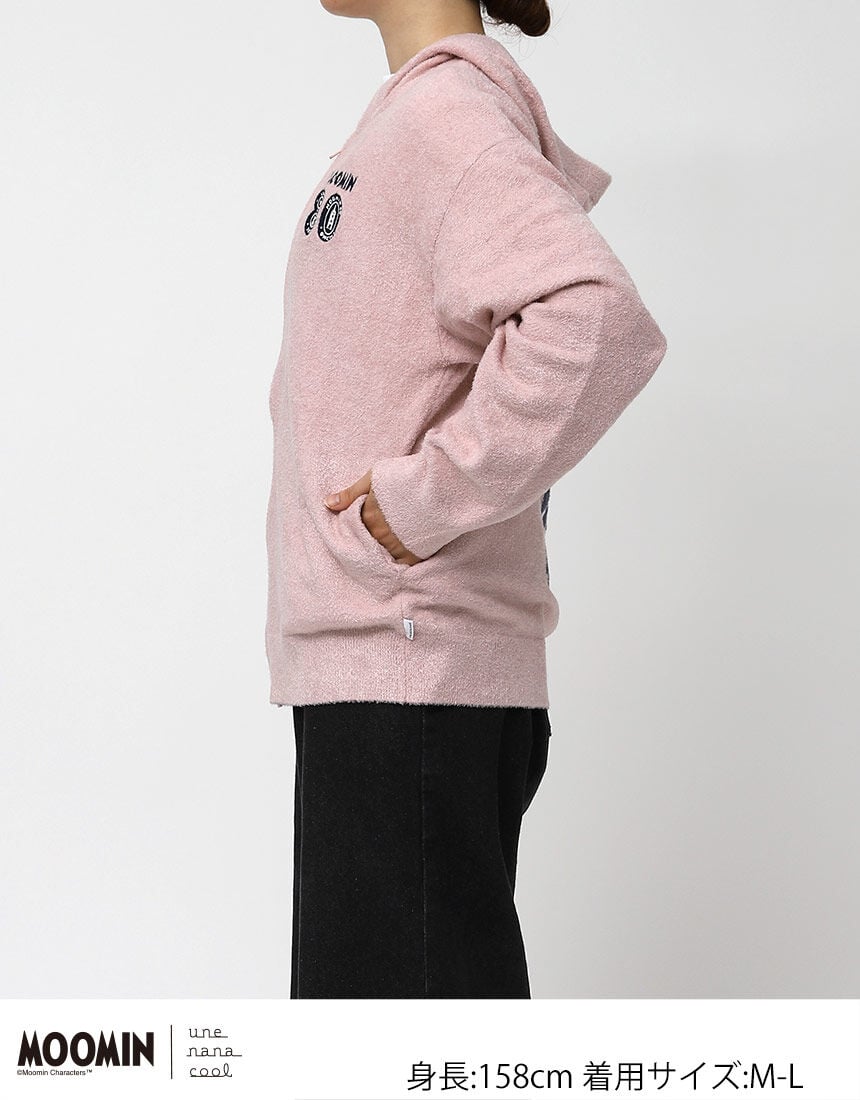 ルームウェア, , hi-res