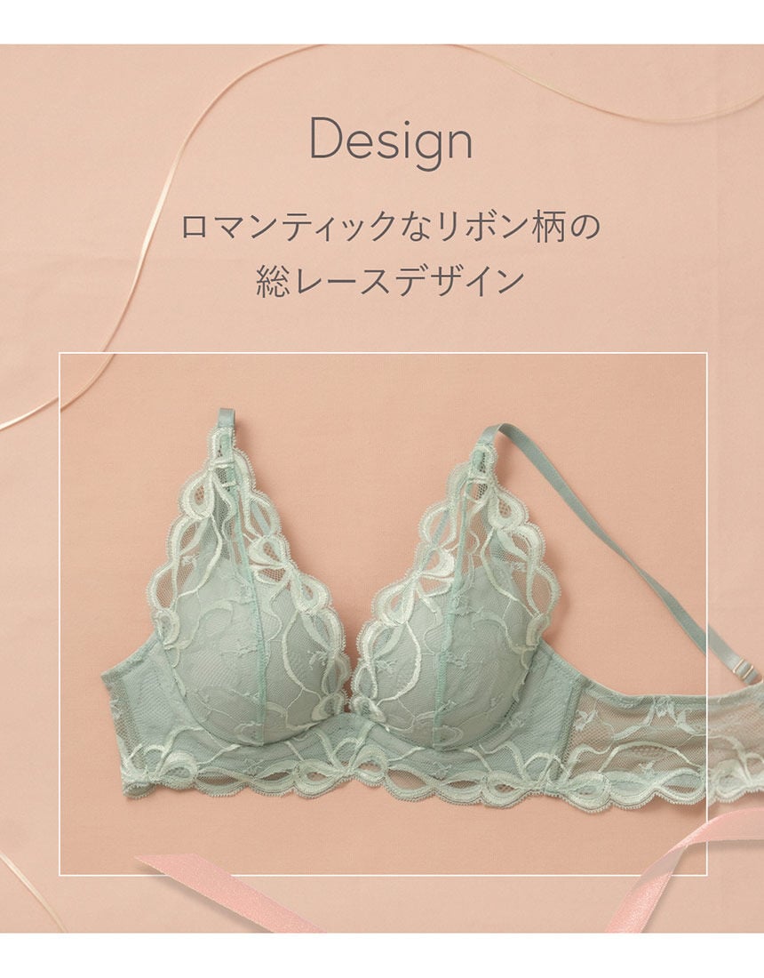 ブラジャー, , hi-res