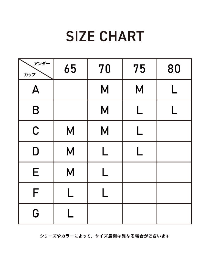 ノンワイヤーブラ, , hi-res