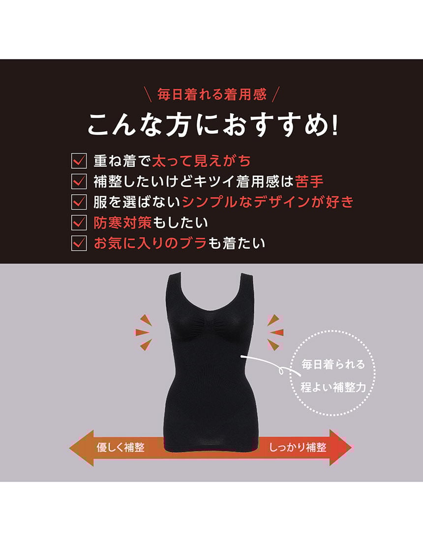 JULIUS 2018SS ウェビングラウンドロングタンクトップ 美品　ブラック GOLDJAPAN 大きいサイズ レディース トップス タンクトップ