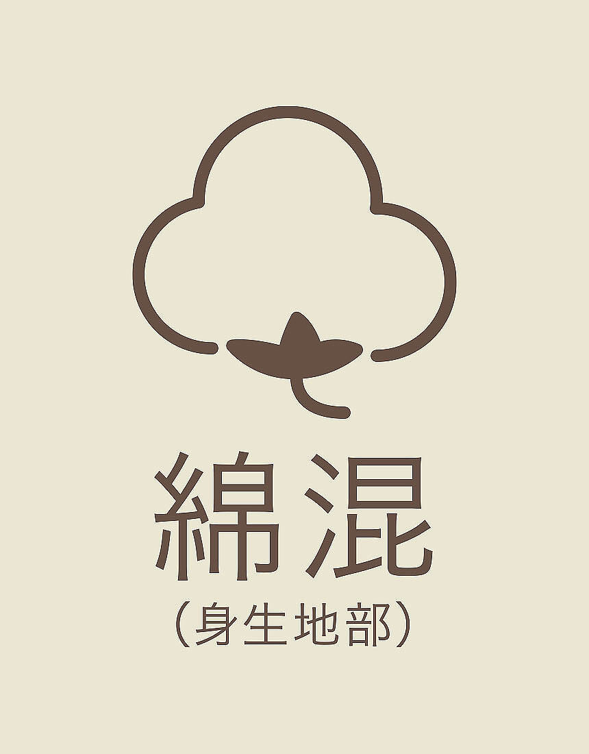 ショーツ, , hi-res