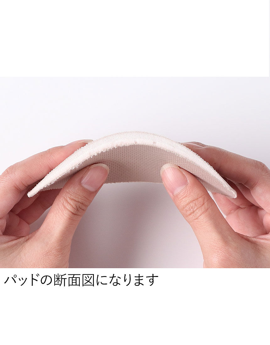 ハーフトップ, , hi-res