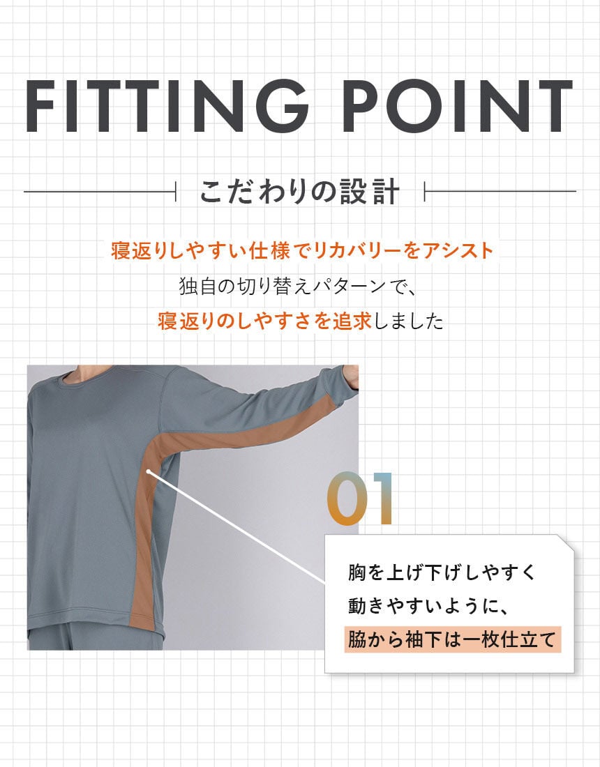 トップス, , hi-res