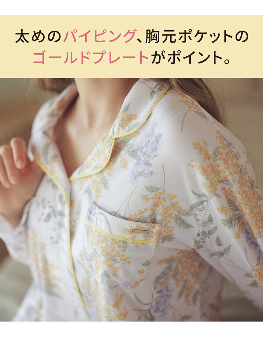 PEACH JOHN 【なめらかな肌ざわりのストレッチ生地】カットソー