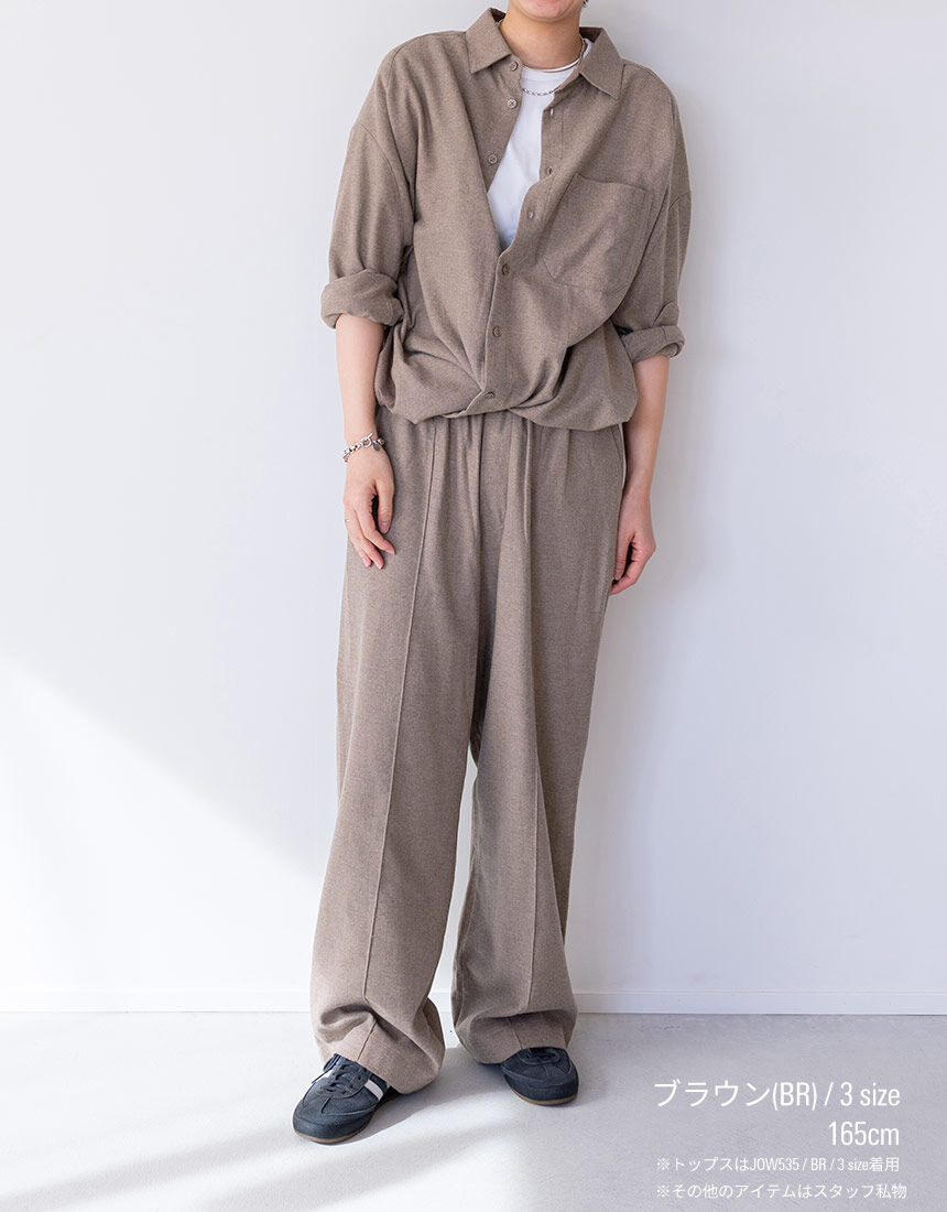 OUR WACOAL ネルワイドパンツ アウター ボトムス JOW535