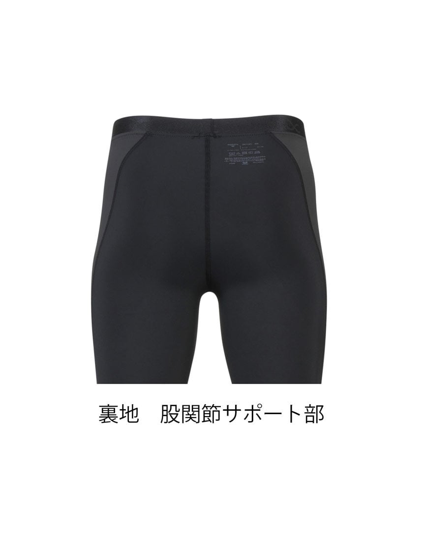 スポーツタイツ, , hi-res