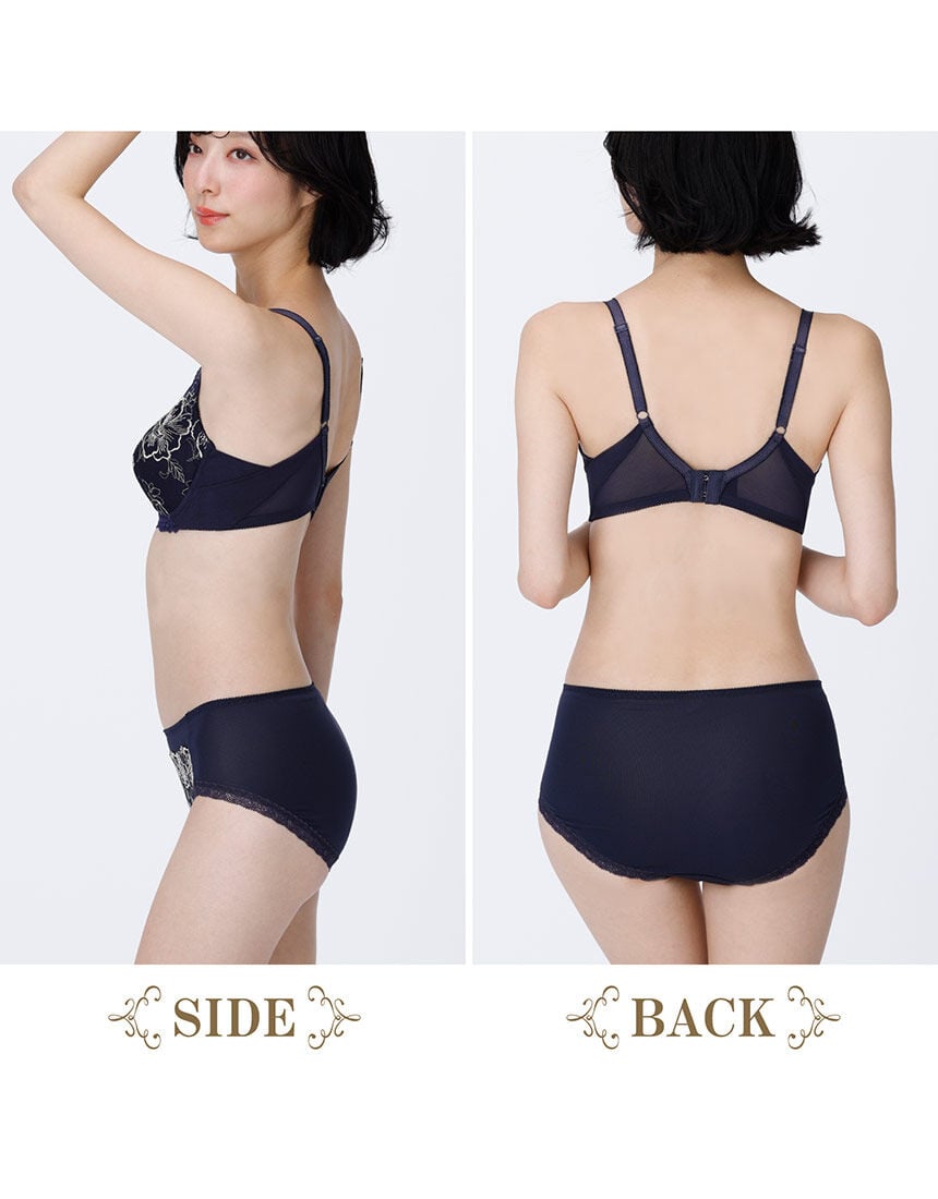 ワイヤーブラ, , hi-res