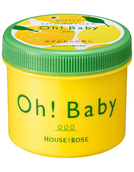 バス・ボディケア, , main