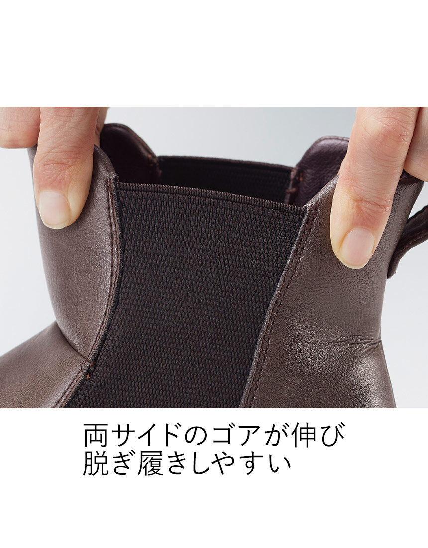 アーチフィッター　ショートブーツ, , hi-res