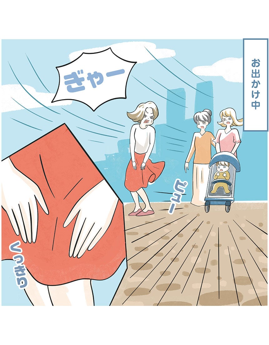 ペチパンツ, , hi-res