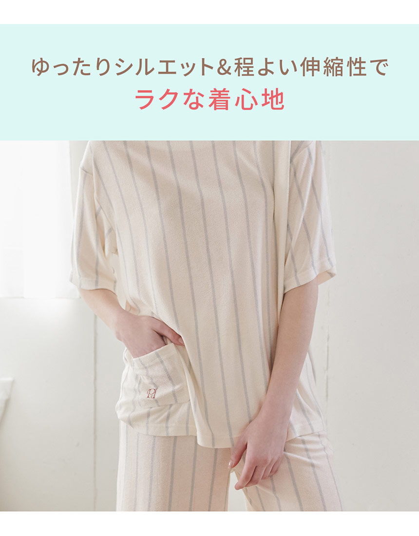 Premium　Peach Party (取り置き) PEACH JOHN 【吸水速乾＆接触冷感】【ワキ汗対策】クーリッシュ