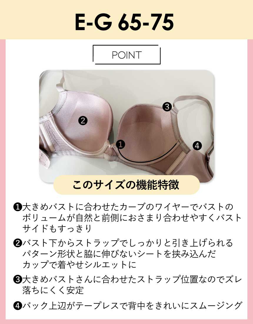 3/4カップブラ, , hi-res