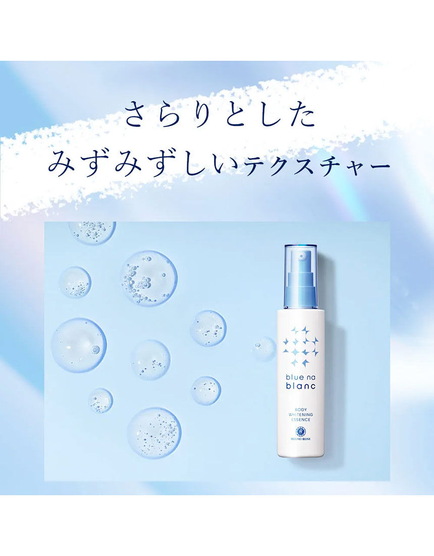 Amazon | STELLA BEAUTE シェイプキャビテーション フェイス