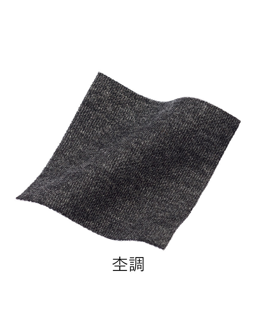 ラウンドネックチュニックベスト, , hi-res