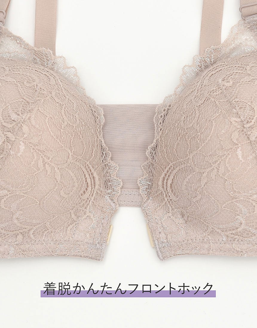 ３／４カップブラ（ノンワイヤーブラ）, , hi-res