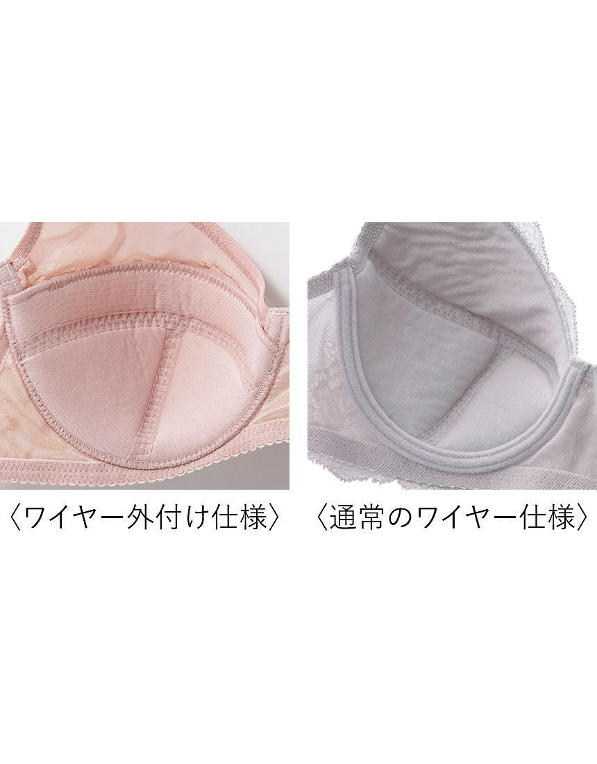 肩にくいこみにくい外付けワイヤーブラ, , hi-res