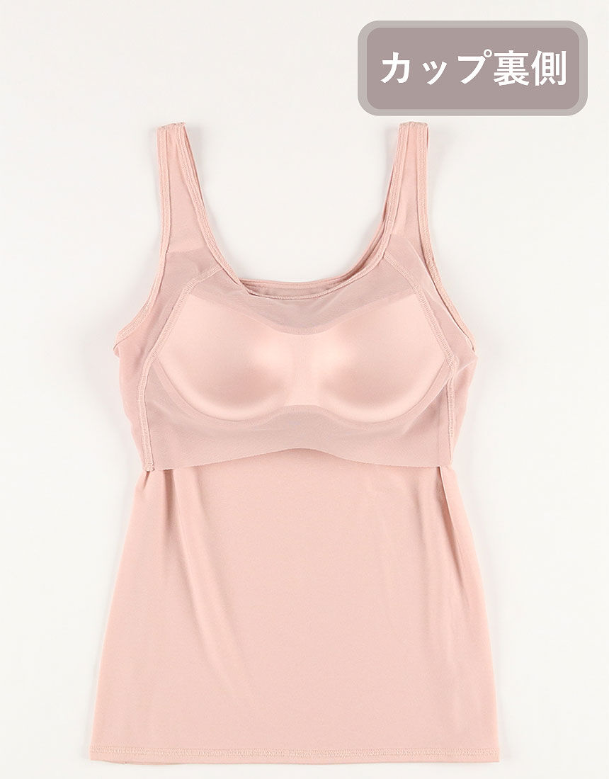 ウイング ブラトップ／吸汗速乾／S〜4L展開【シンクロブラトップ