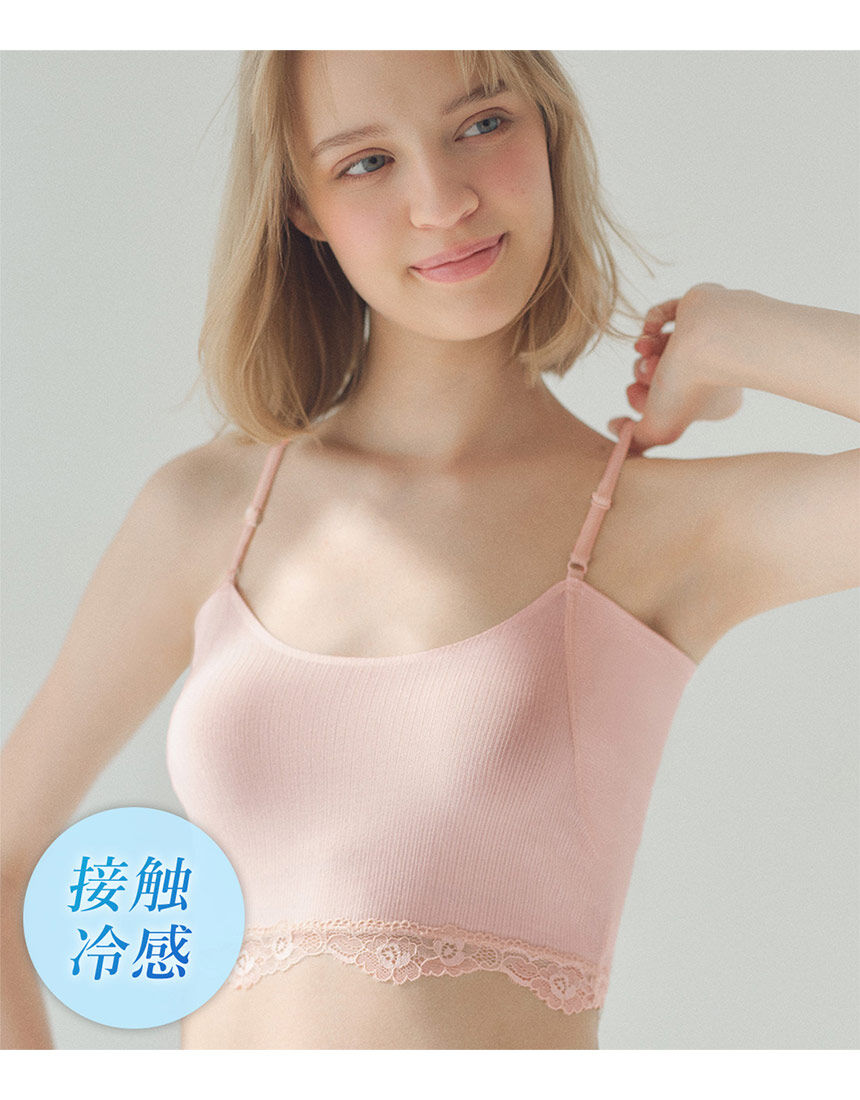 PEACH JOHN クーリッシュショートキャミソール（ワキ・背中 汗取り